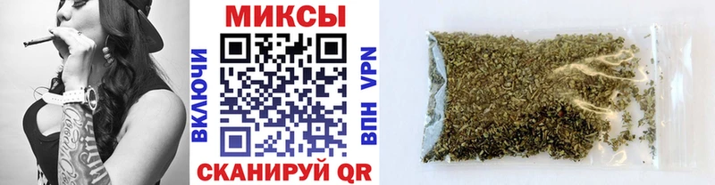 БУТИРАТ GHB  OMG ссылки  Завитинск 