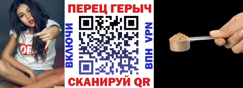 Героин Heroin  где купить наркоту  Завитинск 