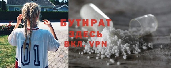 круглые Алзамай
