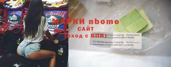скорость Алексин