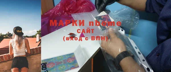МДПВ Переславль-Залесский
