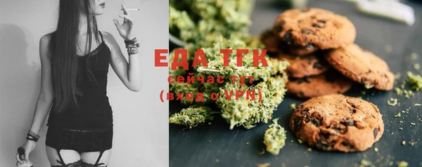 ECSTASY Алексеевка