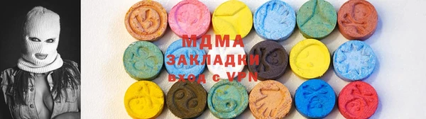 скорость Алексин