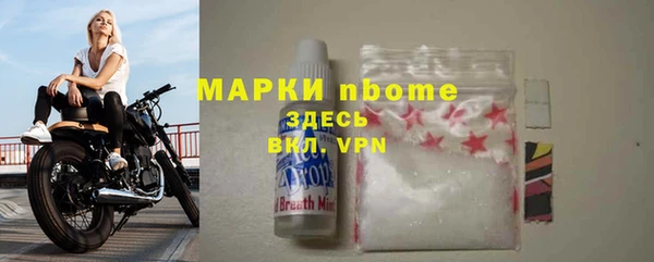 скорость Алексин