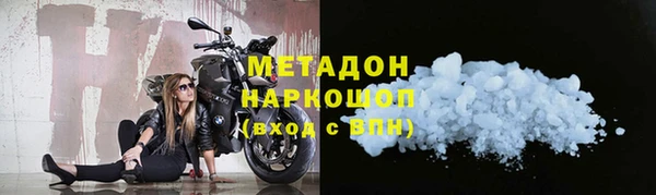 круглые Алзамай