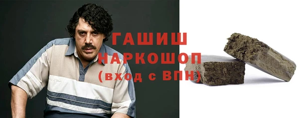скорость Алексин
