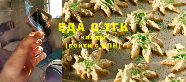 круглые Алзамай