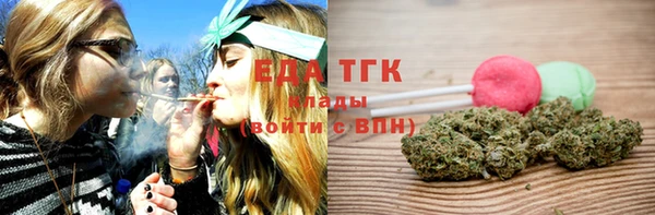 ECSTASY Алексеевка